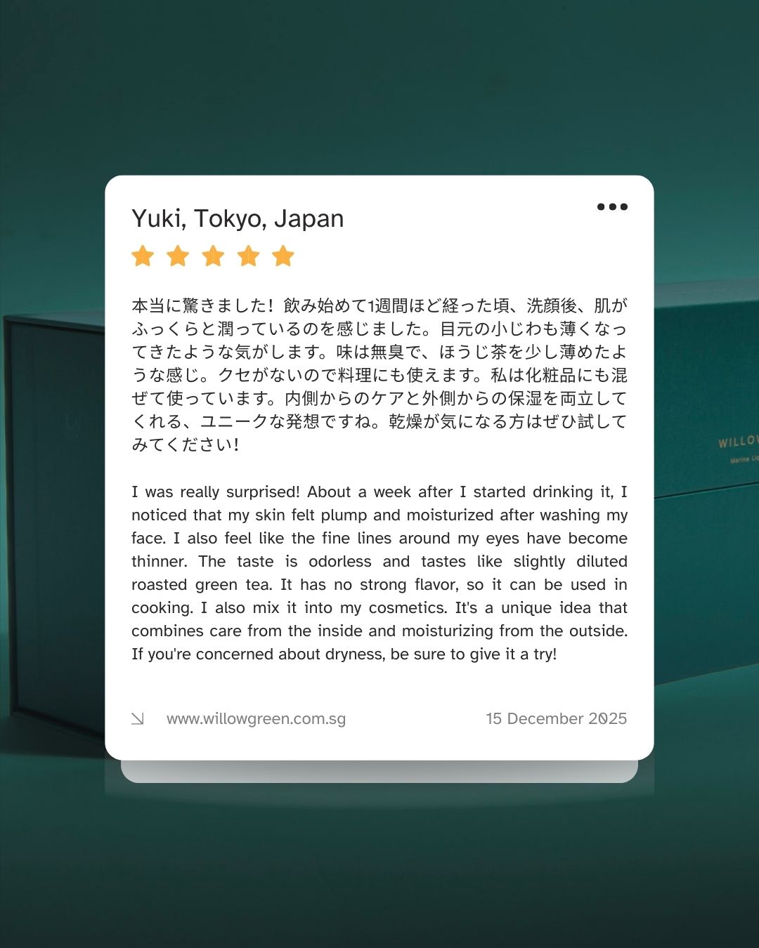 #thenaturalway #willowgreen #collagenbeauty #BeautyInsideOut #liquidcollagen #jointhealth #naturalbeauty #skinhealth #skincareroutine #healthyskin #beautyfromwithin #youthfulskin #beautysupplements #skincareaddict #skincare #antiaging #RadiantSkin #collagendrink #HealthyLiving #glowingskin #HealthyHair #LiquidBeauty #naturalbeauty #antioxidants #cleanlabel #goals #selfcare #review